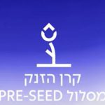 Pre-Seed Program within the Startup Fund of the Israeli Innovation Authority (IIA)